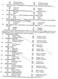 Gre Gat Model Questions With Explanatory Answers Part 6 In 2020 This Or That Questions Model Question Paper Question Paper