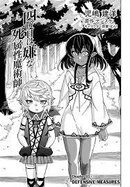 Read Yondome wa Iyana Shi Zokusei Majutsushi Manga English [New Chapters]  Online Free - MangaClash