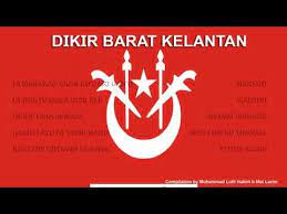 14 lagu ( dikir dangdut kelantan ) mp3 duration 1:02:01 size 141.94 mb. Koleksi Lagu Dikir Kelantan Youtube
