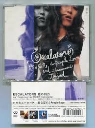 1500円以上のご購入で送料無料 恋の引力 escalators エスカレーターズ 歌詞カード 無料 歌詞