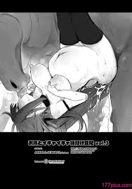 ANIMAL SERVICE] お馬とイチャイチャ種付け交尾vol.3[60P] - 第3页 | 177漫畫