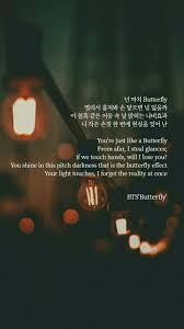 bts butterfly bts lyrics quotes bts song lyrics bts lyric