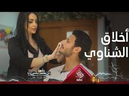 فهل توقف الأم ر عند هذا الحد. Ø£Ø®Ù„Ø§Ù‚ Ø¹Ø§Ù„ÙŠØ© Ù…Ù† Ù…Ø­Ù…Ø¯ Ø§Ù„Ø´Ù†Ø§ÙˆÙŠ ØªÙØ§Ø¬Ø¦ ÙØ±ÙŠÙ‚ Ø¥Ø¹Ø¯Ø§Ø¯ Ø±Ø§Ù…Ø² Ù…Ø¬Ù†ÙˆÙ† Ø±Ø³Ù…ÙŠ Youtube