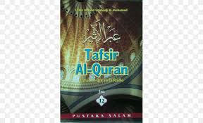 Maybe you would like to learn more about one of these? Quran Tafsir Fiqh Juz 7 Jus 1 Png 500x500px Quran Advertising Asia Book Brand Download Free