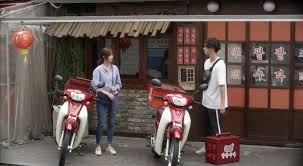 Watch and download strongest deliveryman with english sub in high quality. Strongest Deliveryman Heart And Seoul