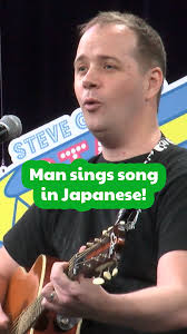 Have you heard of "Japanese" before? It's a special language spoken by the  people who live in Japan. It's not just for talking