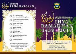 Aktiviti termasuk penyediaan bubur lambuk serta mengedarkan bubur lambuk kepada orang awam dan orang miskin. Buku Program Majlis Pelancaran Ilham Creative Design Facebook