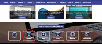 Berikut dikongsikan cara membuat ptptn semak no pinjaman dan. Cara Semakan Baki Ptptn Online Tunggakan Terkini