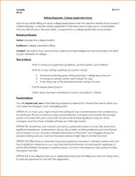 The rough draft is one of the most popular assignments among students' documents. College Application Essay Format Template Addictionary