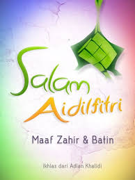 Welcome :) this page was created in 2010 and is managed from port louis Eid Mubarak To All Muslim Adlankhalidi