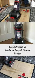 Bissell Proheat 2x Revolution Pet Review Bissell Proheat 2x Revolution Carpet Cleaner Review Oxicleancarpetcleaner Carpetcleanerw In 2020 Carpet Cleaners Carpet Cleaner Solution Oxiclean Carpet Cleaner