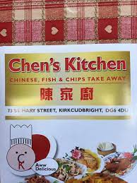 Superfast food delivery to your home or office check chen's kitchen menu and prices fast order.chen's kitchen. Chens Kitchen Home Kirkcudbright Menu Prices Restaurant Reviews Facebook