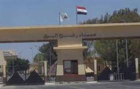 الحساب الرسمي لحرس الحدود السعودي. Ù‚ÙˆØ§Øª Ø­Ø±Ø³ Ø§Ù„Ø­Ø¯ÙˆØ¯ Ø§Ù„Ù…ØµØ±ÙŠØ© ØªØ­Ø¨Ø· Ø¹Ù…Ù„ÙŠØ© ØªÙ‡Ø±ÙŠØ¨ Ù…ØªÙØ¬Ø±Ø§Øª Ø¬Ù†ÙˆØ¨ Ù…Ø¹Ø¨Ø± Ø±ÙØ­ Ø§Ù„Ø¨Ø±ÙŠ