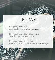 Buat apa saya nak bertahan jika hubungan percintaan itu tidak boleh diteruskan? Keep Learning Spirit And Istiqomah Maisaghah Jaga Hati Sebab Apa Kena Jaga Hati