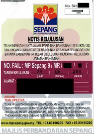 19,128 likes · 265 talking about this. Mp Sepang Osc