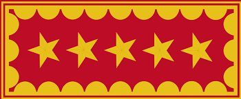 Uniformes militares de la guerra civil española. File Capital General Ejercito De Chile Svg Wikimedia Commons