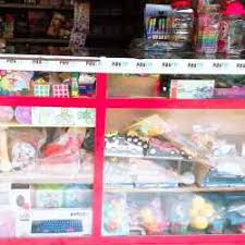 Maybe you would like to learn more about one of these? Shree Sagar Stationery Powai Stationery Shops In Mumbai Justdial