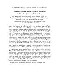 It is growing more and more every. Pdf Halal Food Scenario And Current Status In Malaysia