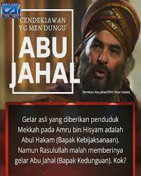 Maybe you would like to learn more about one of these? Cahaya Alquran Indonesia Nama Asli Abu Jahal Adalah Amru Bin Hisyam Ia Termasuk Bangsawan Quraisy Yang Dikenal Cerdas Bijak Hingga Digelari Fansnya Sebagai Abu Al Hakam Bapak Cendekiawan Dan Dikenal Royal