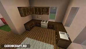 скачать мод на мебель для майнкрафт 1 12 2 Furniture Datapack 1 15 2 1 14 4 1 13 2 Mody Na Majnkraft Geroncraft