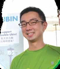 Species Recovery Programme