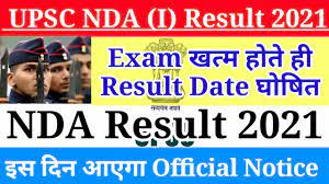 Upsc nda exam registration part 2 (2020). Nda Result 2021 Upsc Nda Result 2021 Nda Result Date Announced Nda Result Kab Aayega Youtube