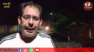 Coal India Limited: General Mazdoor to General Assistant Job Title Change