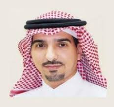 Saudi Ophthalmology Letterhead 2023 02 White Background