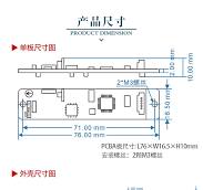 HCM600B/605B 3D Electronic Compass Anti magnetic Interference Multiple Mode  Dynamic Measurement of Magnetic Compass Nine Axis - AliExpress 1420