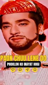 Film Taaj mahal (1963) org voice Rafi and Lata