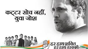 How modi turned mamata banerjee's 'khela hobe' slogan on its head jaideep mazumdarmar 18, 2021 02:01 pm. India S Colourful Election Slogans Bbc News