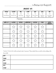 Monthly Behavior Reports Blank Pdf Classroom Behavior