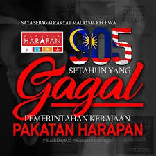 Fitnah pakatan harapan bahawa kalau najib turun, ringgit naik terbukti hanya retorik politik kerana datuk seri najib dah 10 bulan turun dari menjadi perdana setelah puluhan juta ringgit duit rakyat di belanjakan untuk menampung lawatan pemimpin kerajaan pakatan harapan, hubungan yang baik. Setahun Pakatan Harapan 365 Kegagalan Blackday905 Kerajaan Sepenggal