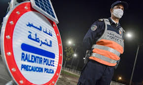 في حالة الطوارئ التي تستلزم مساعدة طبية لابد للشخص أن يعرف الجهة التي سيتوجه إليها لطلب المساعدة. Ø§Ù„Ø­ÙƒÙˆÙ…Ø© Ø§Ù„Ù…ØºØ±Ø¨ÙŠØ© ØªØµØ§Ø¯Ù‚ Ø¹Ù„Ù‰ Ù…Ø´Ø±ÙˆØ¹ Ù‚Ø§Ù†ÙˆÙ† ØªÙ…Ø¯ÙŠØ¯ Ø³Ø±ÙŠØ§Ù† Ù…ÙØ¹ÙˆÙ„ Ø­Ø§Ù„Ø© Ø§Ù„Ø·ÙˆØ§Ø±Ø¦ Ø§Ù„ØµØ­ÙŠØ© Ø¥Ù„Ù‰ Ø§Ù„Ø¹Ø§Ø´Ø± Ù…Ù† Ø§Ù„Ø´Ù‡Ø± Ø§Ù„Ù…Ù‚Ø¨Ù„ Ø§Ù„Ù‚Ø¯Ø³ Ø§Ù„Ø¹Ø±Ø¨ÙŠ