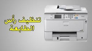 تنزيل تعريف طابه 350 ايسون : Ø§Ù„Ø£Ø±Ù‚ Ù…Ø±Ù…ÙˆÙ‚ Ø³Ù„ÙˆÙÙŠÙ†ÙŠØ§ ØªØ¹Ø±ÙŠÙ Ø·Ø§Ø¨Ø¹Ø© Epson Xp 235a Plasto Tech Com