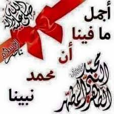 Check spelling or type a new query. Ø§Ø¬Ù…Ù„ Ù…Ø§ÙÙŠ Ø§Ù„ÙƒÙˆÙ† Ø§Ø¬Ù…Ù„Ø¹Ù…Ø¯Ø±Ø¯ Ø§Ú†Ú©Ø²ÛŒ Pages Directory