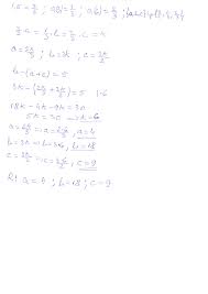 Ce inseamna invers proportional si direct proportional. Determinati Numerele A B C Invers Proportionale Cu 1 5 0 3 0 6 Daca Diferenta Dintre Cele Mai Brainly Ro