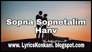 Pin On Konkani Love Songs