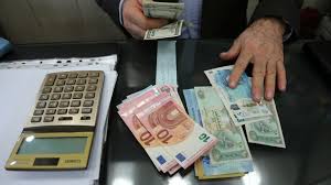 Rial (surname), a surname (and list of people with the name). Iranians Mob Money Changers To Sell Dollars As Rial Jumps Al Monitor The Pulse Of The Middle East
