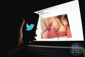 色毒滿推特】裸拍、援交、毒趴全不設防推特成情色犯罪溫床- 鏡週刊Mirror Media