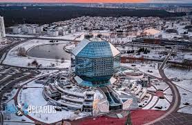 Image result for minsk library