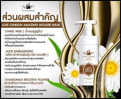 It is rich in essential substances that help in gentle skin treatment, reduce freckles protects skin from pollution. à¸¡à¸²à¸ª à¸à¸¡ à¸ªà¸™à¸¡à¸­ à¸ Luxe London Camel Milk à¸ˆà¸³à¸«à¸™ à¸²à¸¢à¸‚à¸²à¸¢à¸›à¸¥ à¸ à¸£à¸²à¸„à¸²à¸ª à¸‡ à¹€à¸„à¸£ à¸­à¸‡à¸ªà¸³à¸­à¸²à¸‡à¸œ à¸§à¸‚à¸²à¸§ à¸„à¸£ à¸¡à¸—à¸²à¸œ à¸§à¸‚à¸²à¸§ à¸„à¸£ à¸¡à¸«à¸™ à¸²à¸‚à¸²à¸§à¹ƒà¸ª Inspired By Lnwshop Com