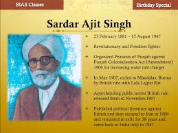 Did bhagat singh drink alcohol?: Unsarkari On Twitter Our Tribute To Great Indian Revolutionary Sardar Ajit Singh We Are Inspired By His Exemplary Bravery Punjab Sardarajitsingh Revolutionary Indiannationalmovement Bhagatsingh Ghadarparty Subhashchandrabose Lalalajpatrai