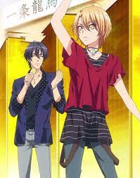 The manga is licensed in north america by sublime. Love Stage 1x8 Review Men S Style The Geekiary Love Stage Anime Love Stage Anime Love