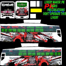 Bus simulator indonesia new bus mod download files which is given in this link in this file we get one mod file and a livery. 100 Best Images Videos 2021 Bus Livery Whatsapp Group Facebook Group Telegram Group
