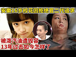 HAPPY BIRTHDAY TO WHITE BEAR -world edition