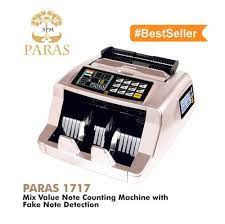 Top 10 best currency note counting machines with fake note detection system under rs 15000 in india in 2021. Mix Value Cash Counting Machine Paras 1717 Note Counting Machine With Fake Note Detection At Rs 19000 Piece Worli Mumbai Id 21849310630