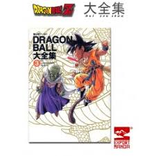 We did not find results for: Dragon Ball Export Manga