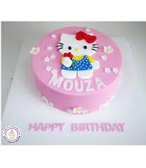 Maybe you would like to learn more about one of these? Freshbakes Hello Kitty Theme