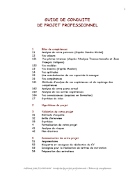 Es qu'il est possible d'avoir un exemple de projet professionnel? Guide De Conduite De Projet Professionnel Creativite Intelligence